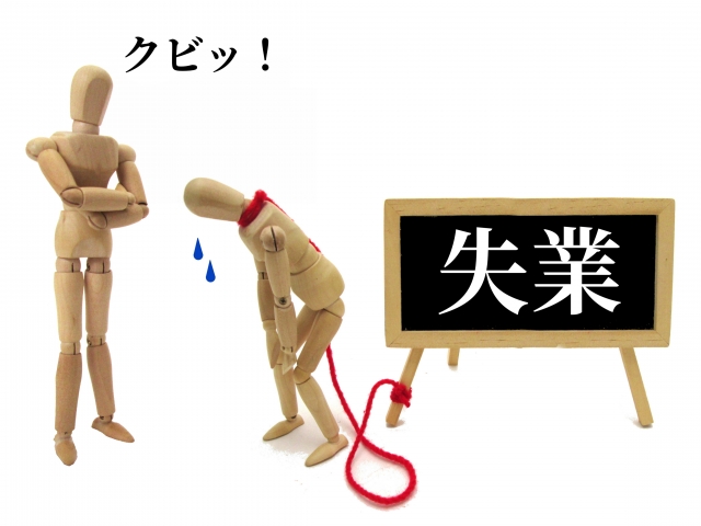 f:id:animematomex:20200512182808j:plain