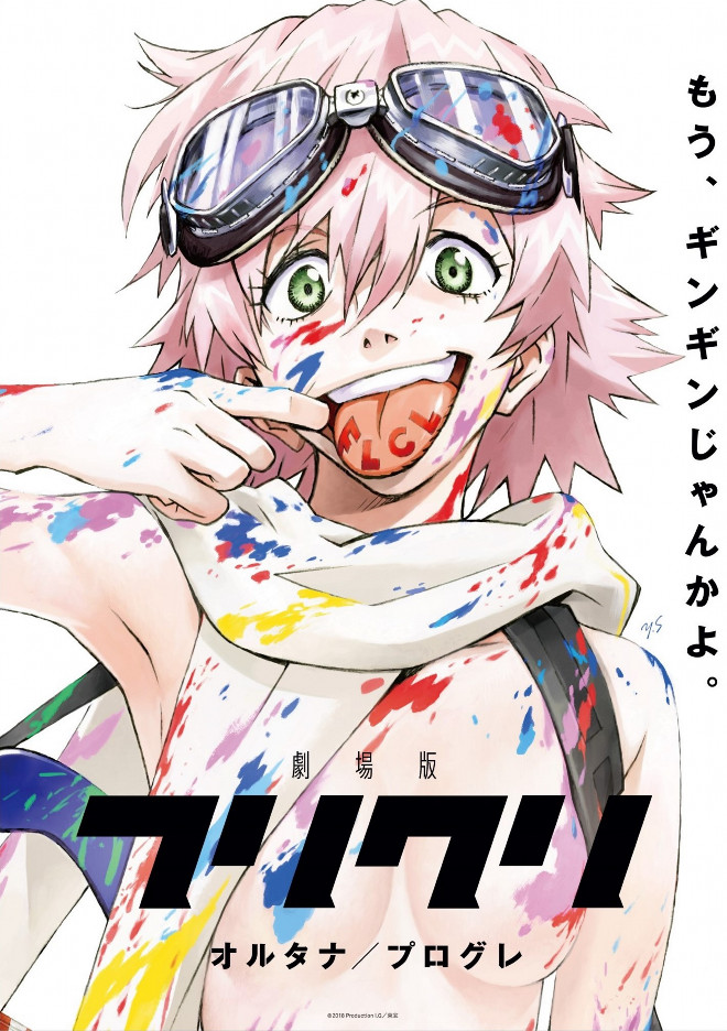 f:id:animesong_gamesong:20180717221236j:plain f:id:animesong_gamesong:20180717221236j:plain