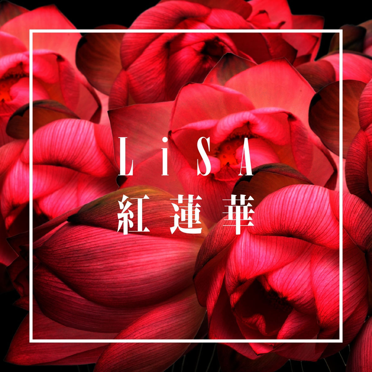 f:id:animesong_gamesong:20190630104858j:plain f:id:animesong_gamesong:20190630104858j:plain