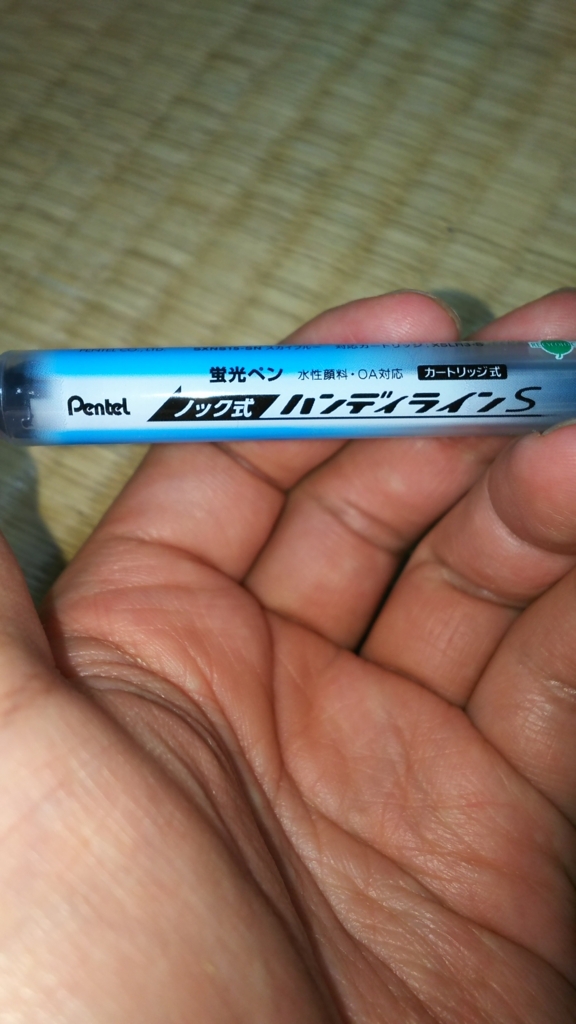 f:id:animezukikun:20180129154327j:plain