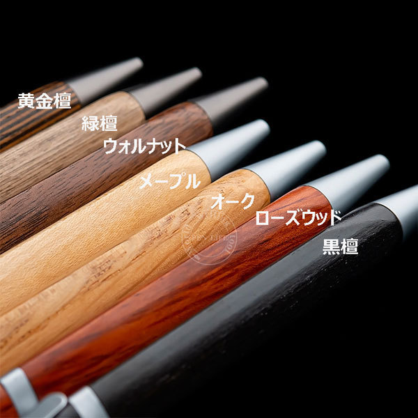 f:id:animist77:20210708215456j:plain