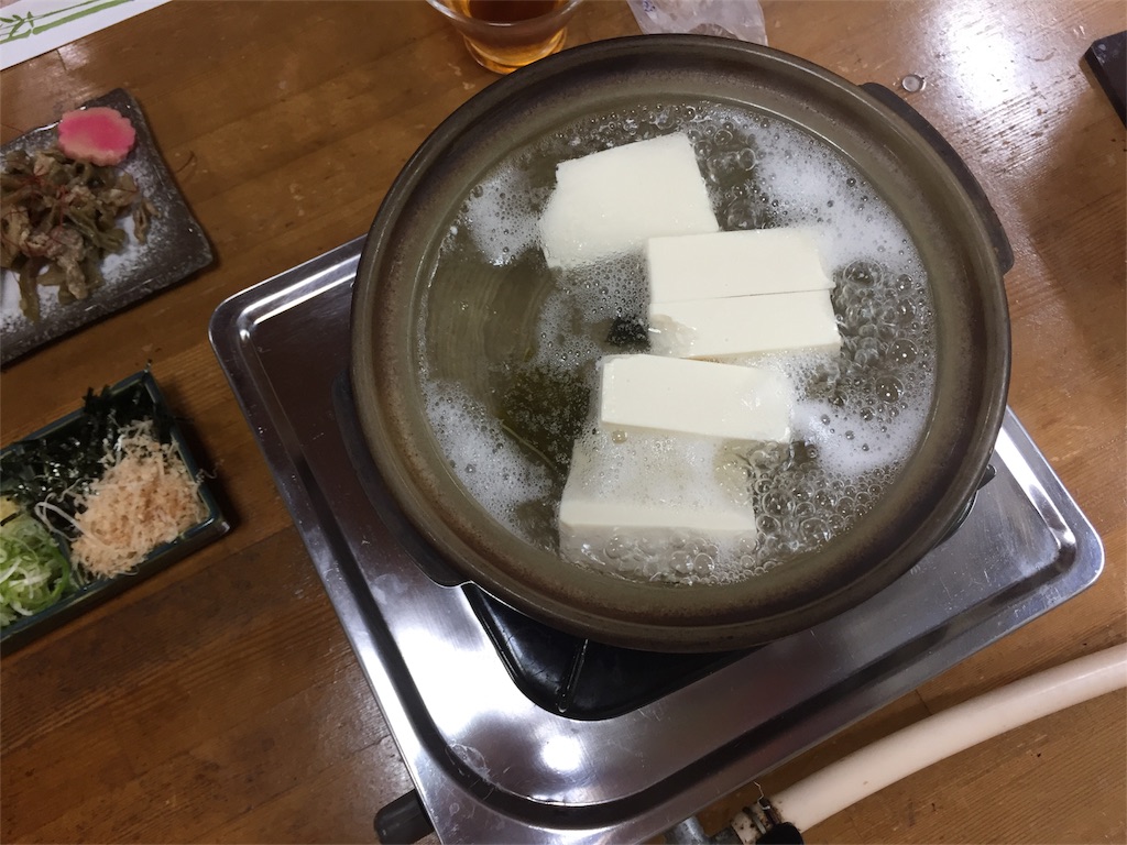 f:id:animo8:20180810070456j:image f:id:animo8:20180810070456j:image