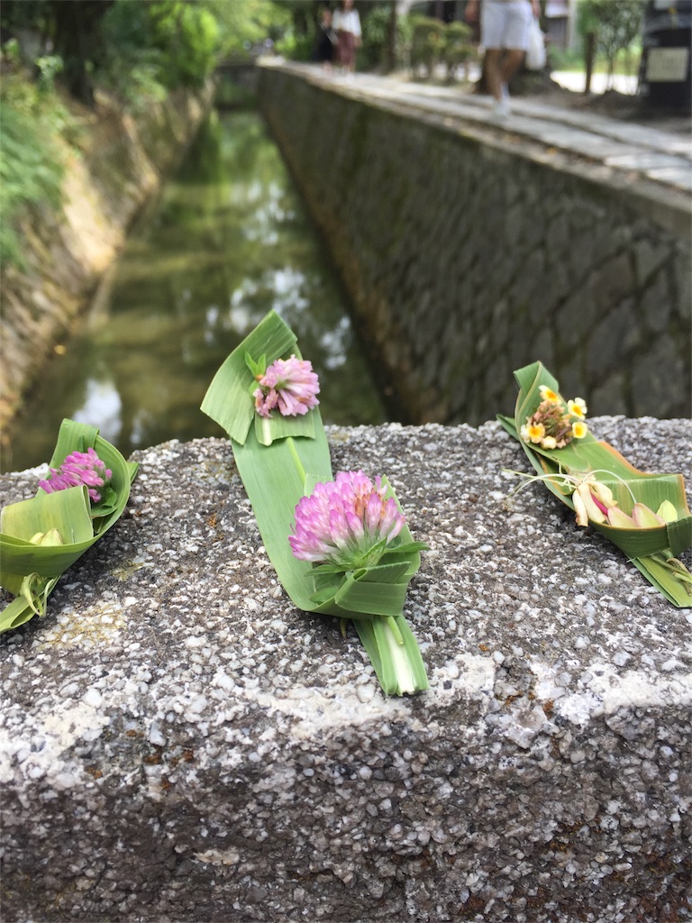 f:id:animo8:20180813060724j:image f:id:animo8:20180813060724j:image