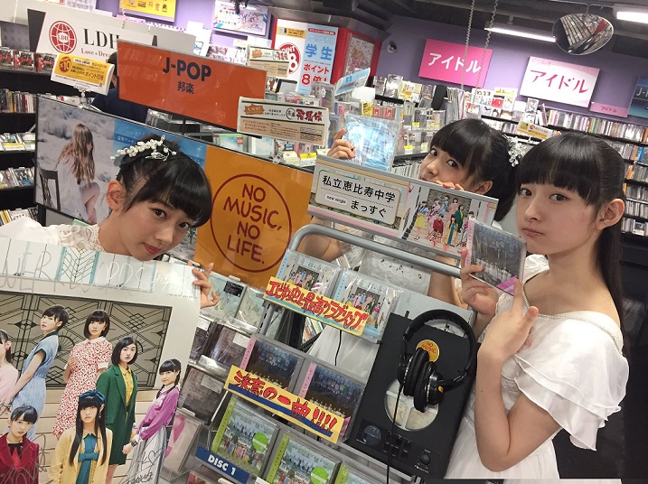 f:id:animosno1:20161002182925j:plain f:id:animosno1:20161002182925j:plain