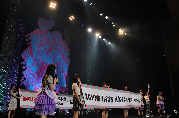 f:id:animosno1:20161002183053j:plain f:id:animosno1:20161002183053j:plain