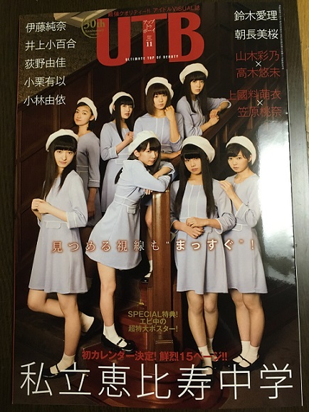 f:id:animosno1:20161002183127j:plain f:id:animosno1:20161002183127j:plain