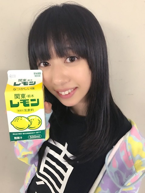 f:id:animosno1:20161015155102j:plain f:id:animosno1:20161015155102j:plain