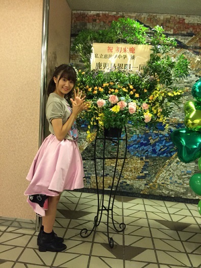 f:id:animosno1:20161029115037j:plain f:id:animosno1:20161029115037j:plain