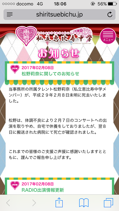 f:id:animosno1:20170208220200p:plain f:id:animosno1:20170208220200p:plain