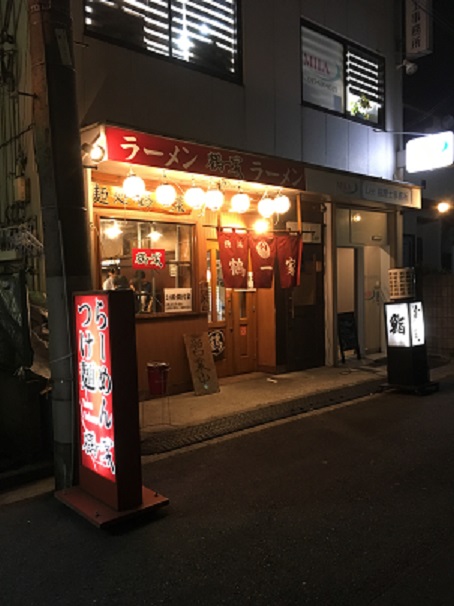 f:id:animosno1:20170525014855j:plain