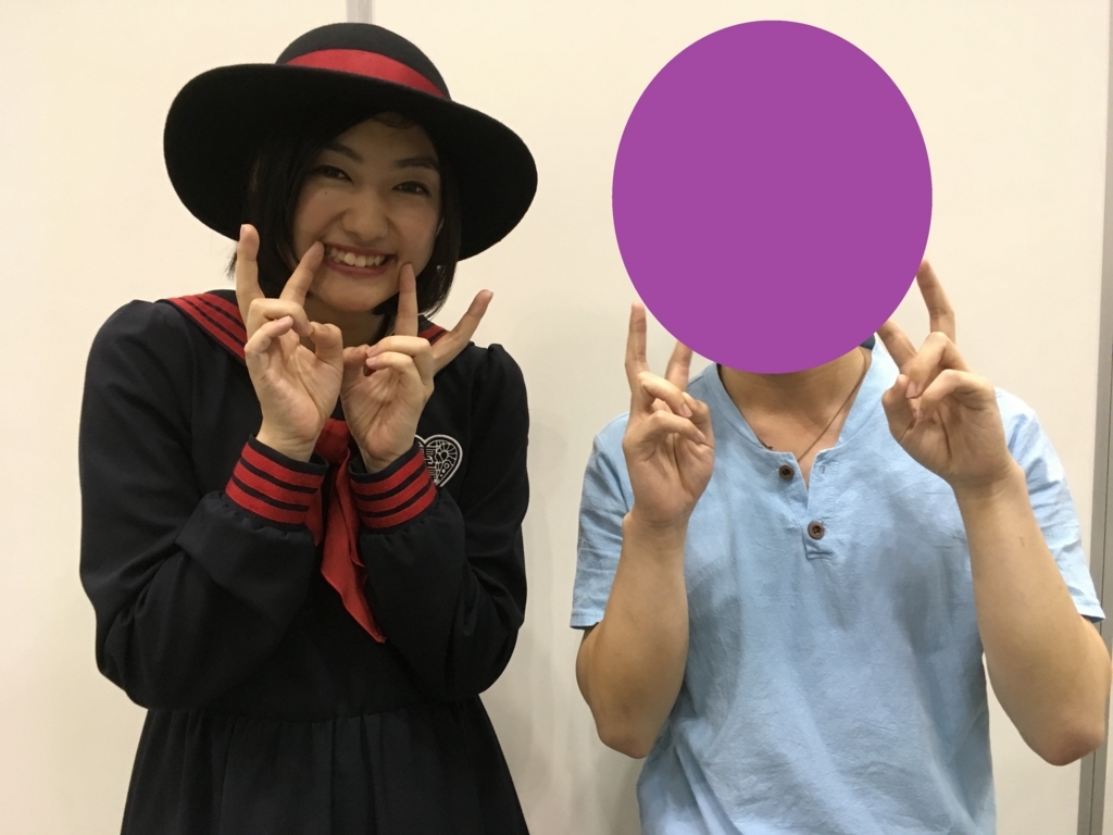 f:id:animosno1:20170723114445j:plain f:id:animosno1:20170723114445j:plain