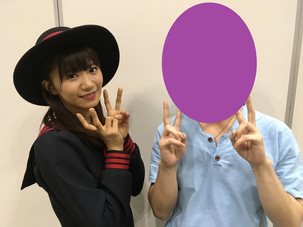 f:id:animosno1:20170723120844j:plain f:id:animosno1:20170723120844j:plain