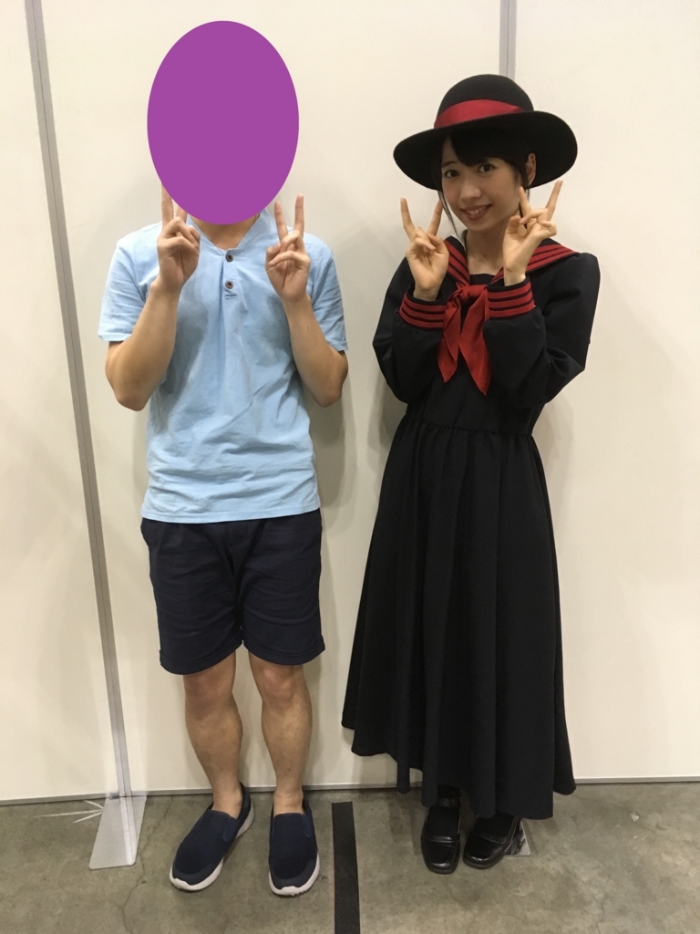 f:id:animosno1:20170723122423j:plain f:id:animosno1:20170723122423j:plain