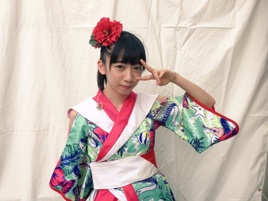 f:id:animosno1:20170827155408j:plain