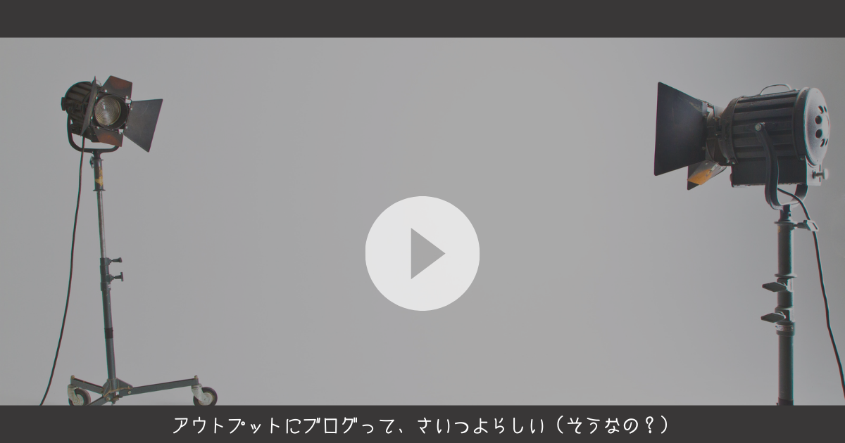 f:id:anin-tofu:20210404191848p:plain