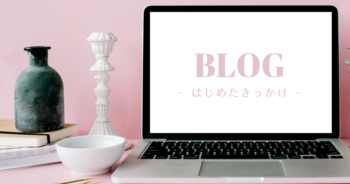 f:id:anin-tofu:20210405183354p:plain