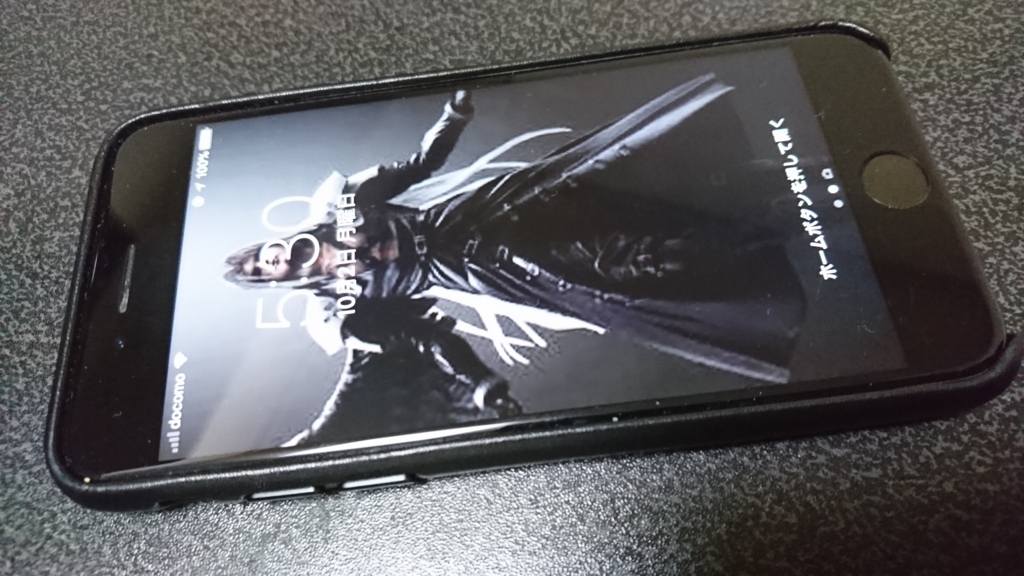 f:id:anin001:20171002053132j:plain