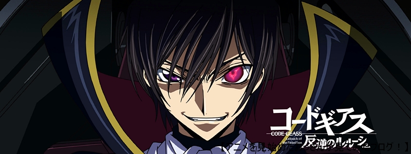 f:id:aniosan:20180701052943j:plain