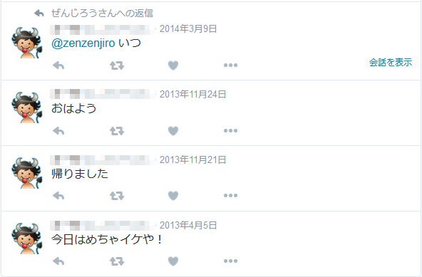 f:id:aniota:20160605173944p:plain