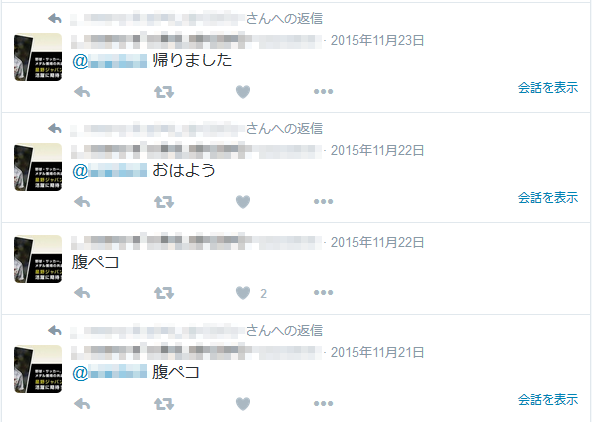 f:id:aniota:20160605174010p:plain