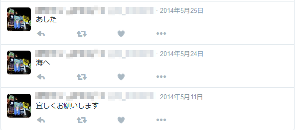 f:id:aniota:20160605174025p:plain