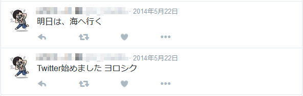 f:id:aniota:20160605174038p:plain