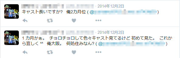 f:id:aniota:20160605174055p:plain