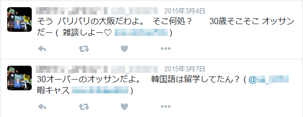 f:id:aniota:20160605174127p:plain