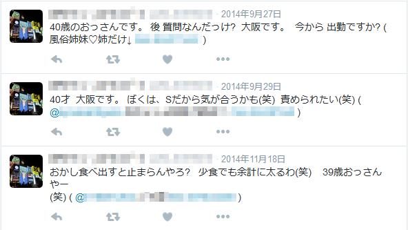 f:id:aniota:20160605174157p:plain