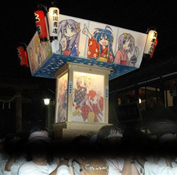 f:id:aniotahosyu:20080908100503j:image