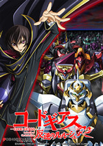 f:id:aniotahosyu:20090108150555j:image