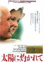 f:id:aniotahosyu:20090306211515j:image