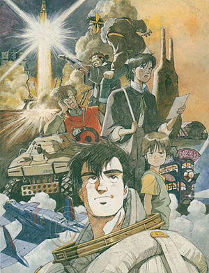 f:id:aniotahosyu:20090306221431j:image