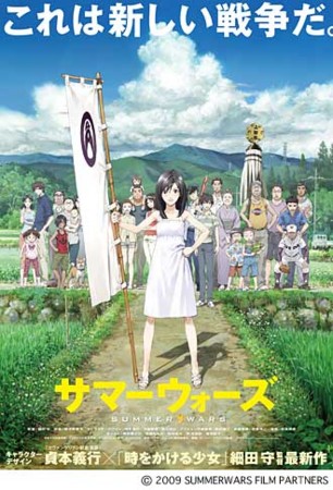 f:id:aniotahosyu:20090411044159j:image