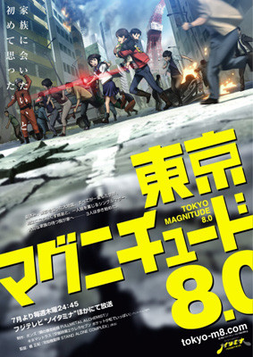 f:id:aniotahosyu:20090718215134j:image f:id:aniotahosyu:20090718215134j:image