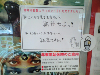 f:id:aniotahosyu:20091231021331j:image f:id:aniotahosyu:20091231021331j:image