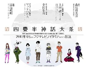 f:id:aniotahosyu:20100224192819j:image f:id:aniotahosyu:20100224192819j:image