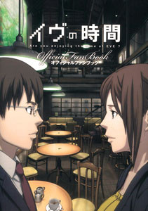 f:id:aniotahosyu:20100313224150j:image f:id:aniotahosyu:20100313224150j:image