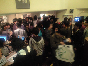 f:id:aniotahosyu:20100314034155j:image