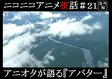 f:id:aniotahosyu:20100428022530j:image