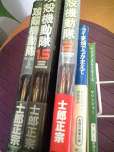 f:id:aniotahosyu:20100613105625j:image