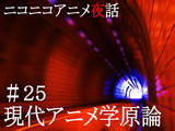 f:id:aniotahosyu:20100730071406j:image f:id:aniotahosyu:20100730071406j:image