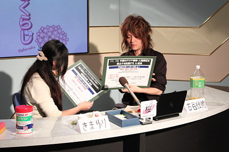 f:id:aniotahosyu:20101110224300j:image
