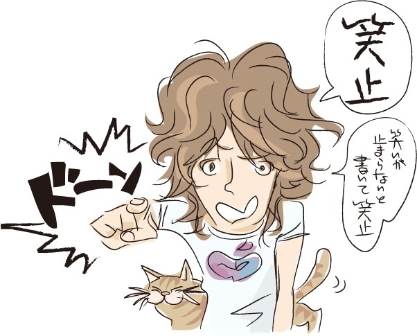 f:id:aniotahosyu:20101119141604j:image
