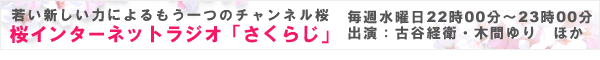 f:id:aniotahosyu:20101119142255g:image
