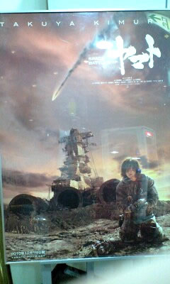 f:id:aniotahosyu:20101208064314j:image