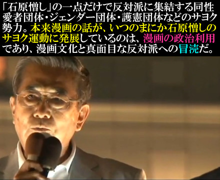 f:id:aniotahosyu:20101215054143j:image