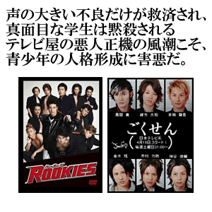f:id:aniotahosyu:20101215063902g:image