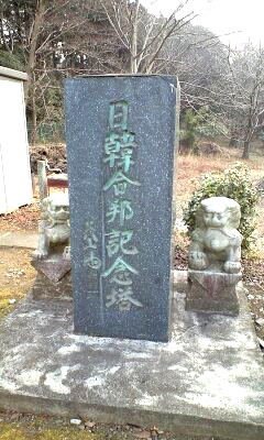 f:id:aniotahosyu:20110207030221j:image