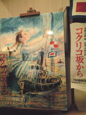 f:id:aniotahosyu:20110420020223j:image